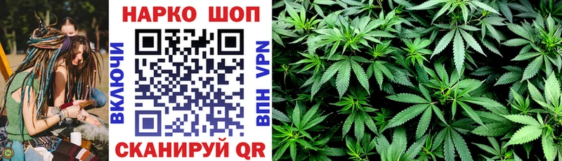 Купить A-PVP  МЕФ  Кокаин  Берёзовский