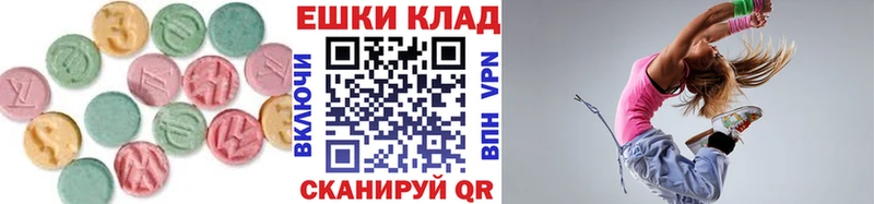 Экстази louis Vuitton  Купить  Берёзовский 