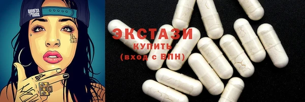 синтетический гашиш Киренск