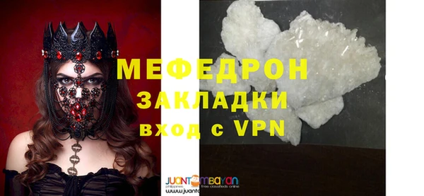 синтетический гашиш Киренск