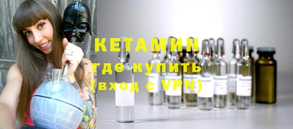 синтетический гашиш Киренск