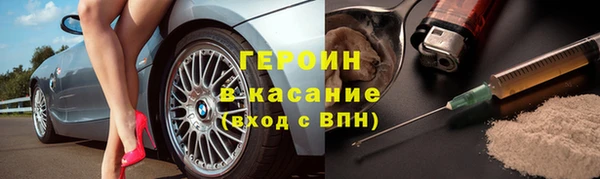 синтетический гашиш Киренск
