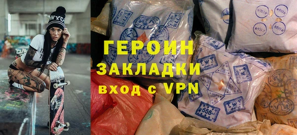 mdpv Киреевск