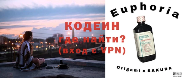 mdpv Киреевск