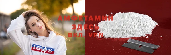 синтетический гашиш Киренск
