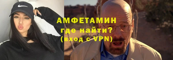 mdpv Киреевск