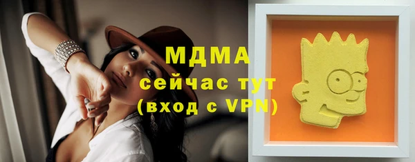 mdpv Киреевск