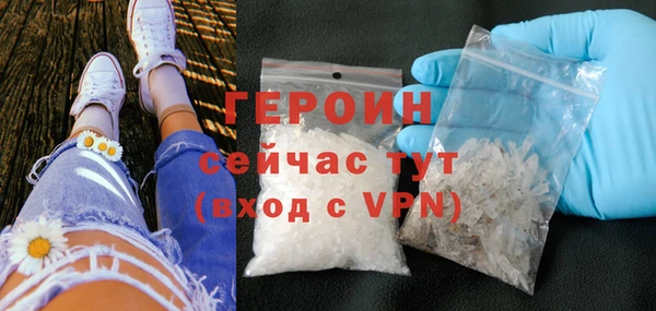 синтетический гашиш Киренск