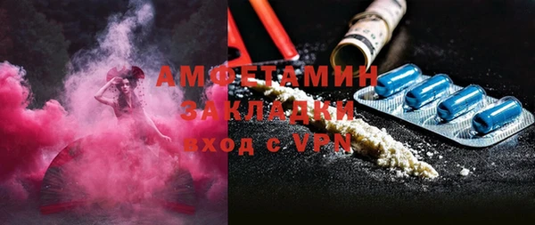 mdpv Киреевск