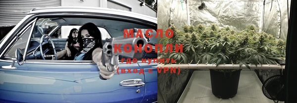 синтетический гашиш Киренск