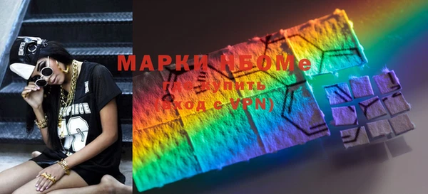 mdpv Киреевск