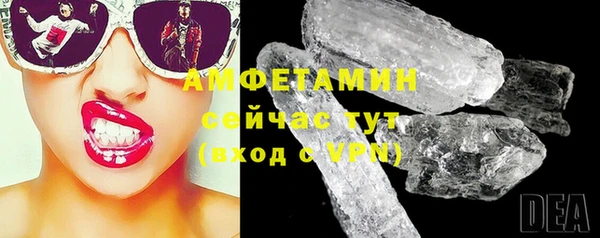 синтетический гашиш Киренск