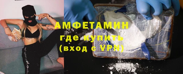 mdpv Киреевск