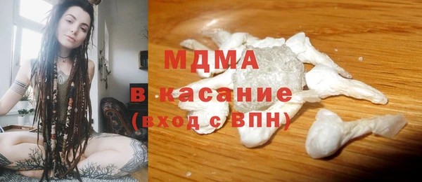 синтетический гашиш Киренск