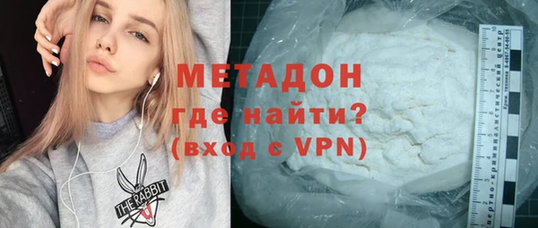 сатива Козловка