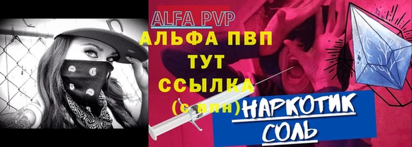 mdpv Киреевск