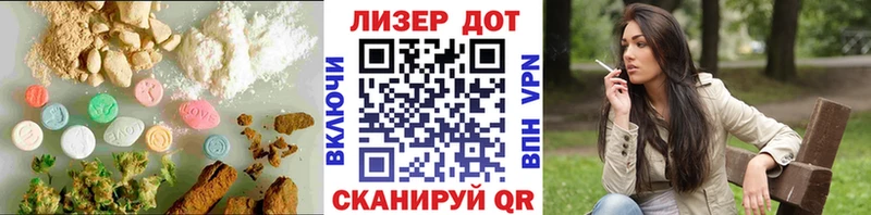 Купить где  Берёзовский  Лсд 25 экстази кислота 